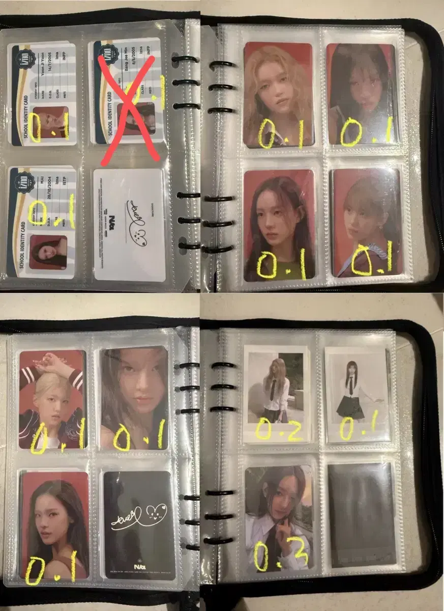 thumbnail-1